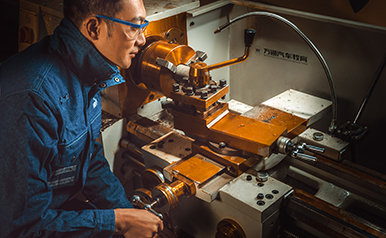 ���Ӽ��g�c����