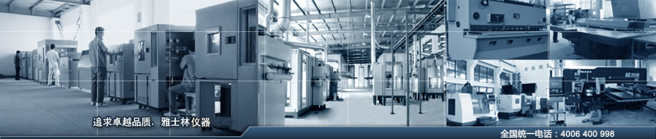 �WУ����_̫ԭ�fͨ���ތWУ