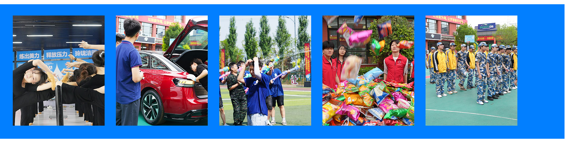 初中生-太原萬通職業技能學校