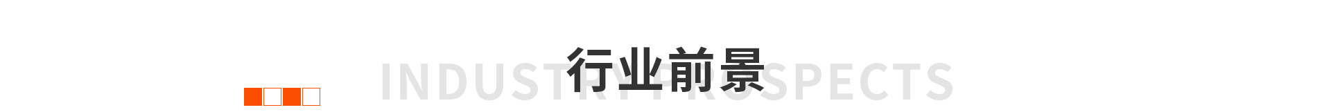 初中生學形象設計-來太原萬通職業技能學校