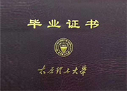 �õ����ތWУ_�WУ�C��