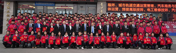 ̫ԭ�fͨ���ތWУ