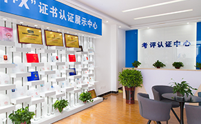 ̫ԭ�fͨ���ތWУ