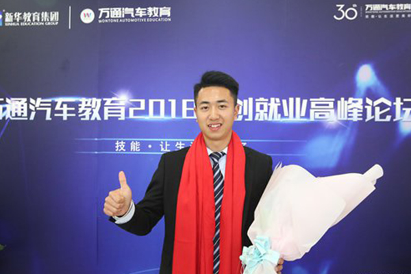 �����_�͘I�W��_�fͨ���ތWУ