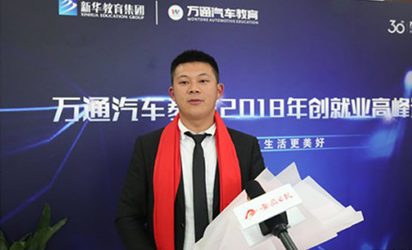 ����_���I�W��_�fͨ���ތWУ