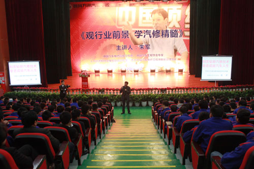 ��܊_̫ԭ�fͨ��܇�WУ��Ƹ����