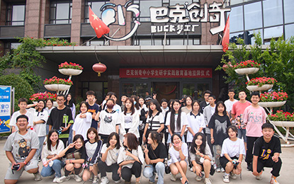 ��܇��Ӗ�WУ