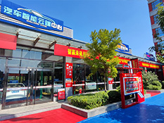 ���ތWУ_���W+��܇�����