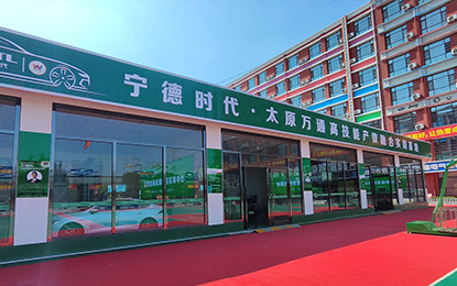 ̫ԭ�fͨ���ތWУ_��܇��̌����