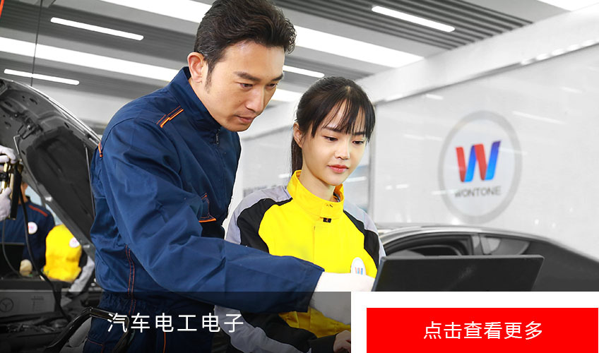 ̫ԭ�fͨ���ތWУ_���A�n��