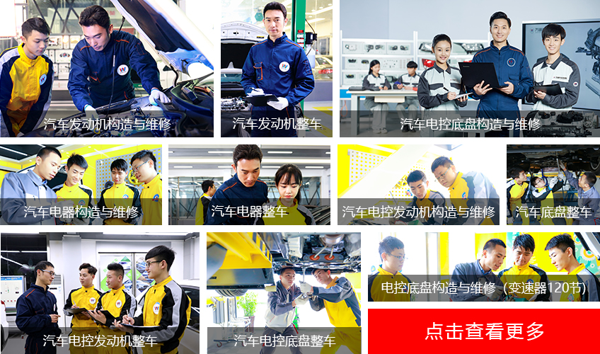 ̫ԭ�fͨ���ތWУ_���I�n��