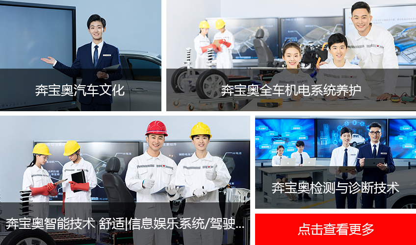 ̫ԭ�fͨ���ތWУ_�W������