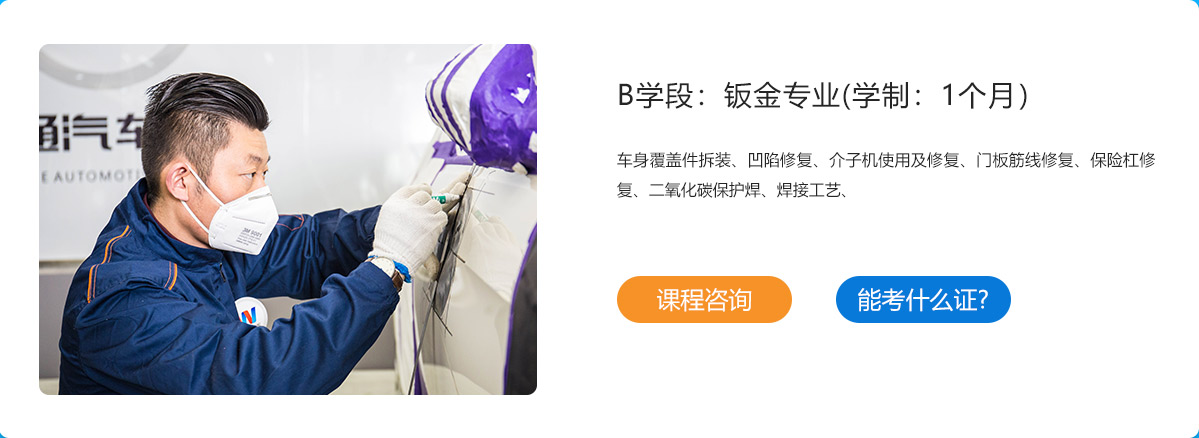 �k�����I(y��)_̫ԭ�fͨ���ތW(xu��)У