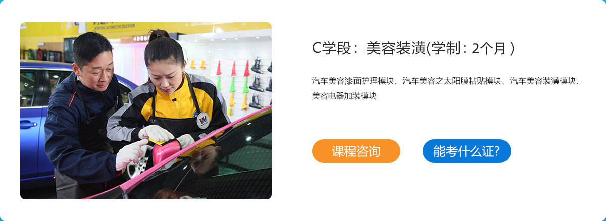 �����b��_̫ԭ�fͨ���ތW(xu��)У