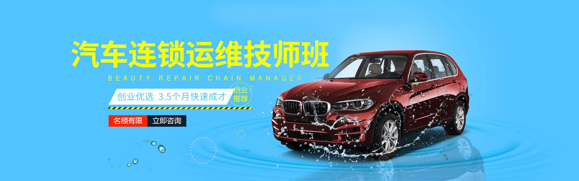 ���ݿ����B�i���L