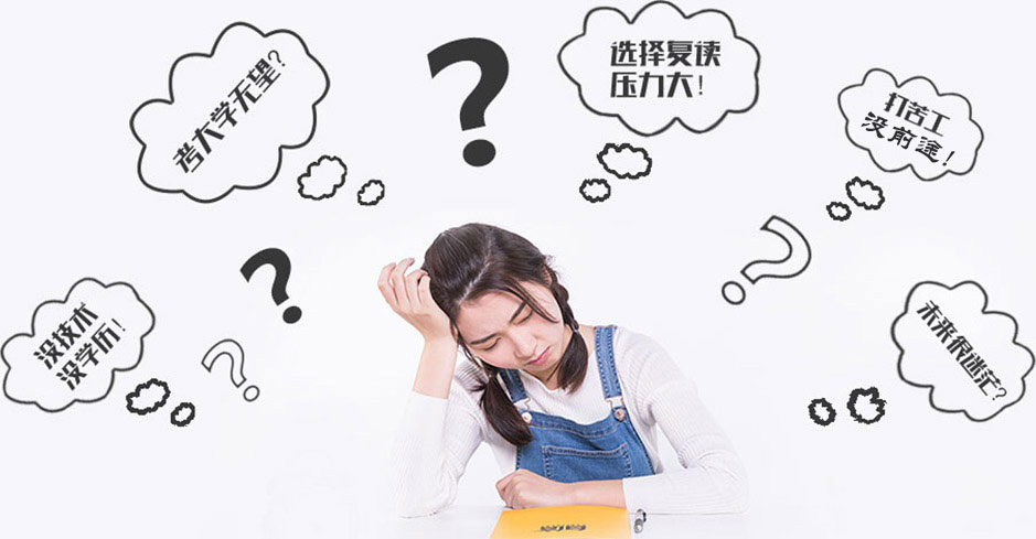 ̫ԭ�fͨ��܇�WУ