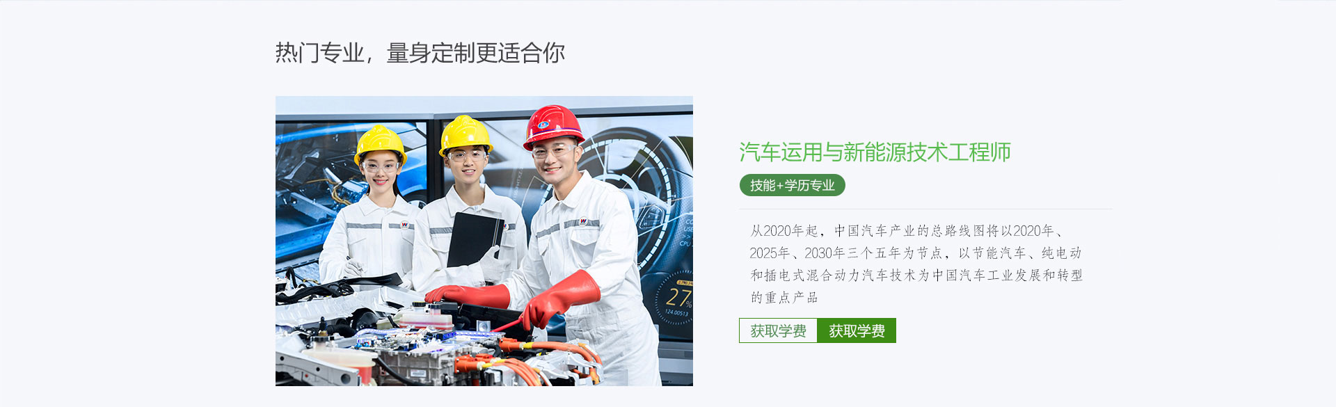 ̫ԭ�fͨ��܇�WУ