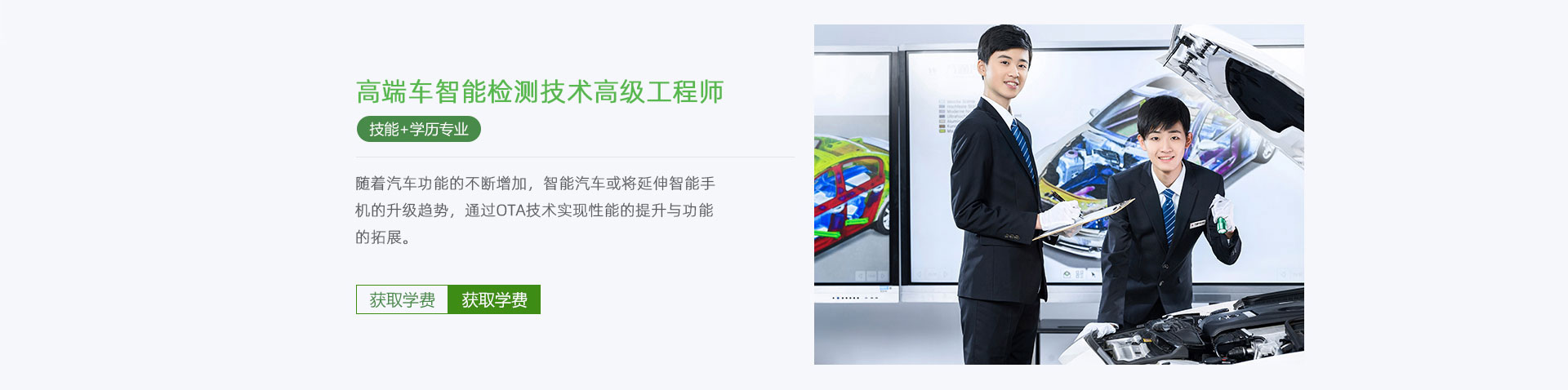 ̫ԭ�fͨ��܇�WУ