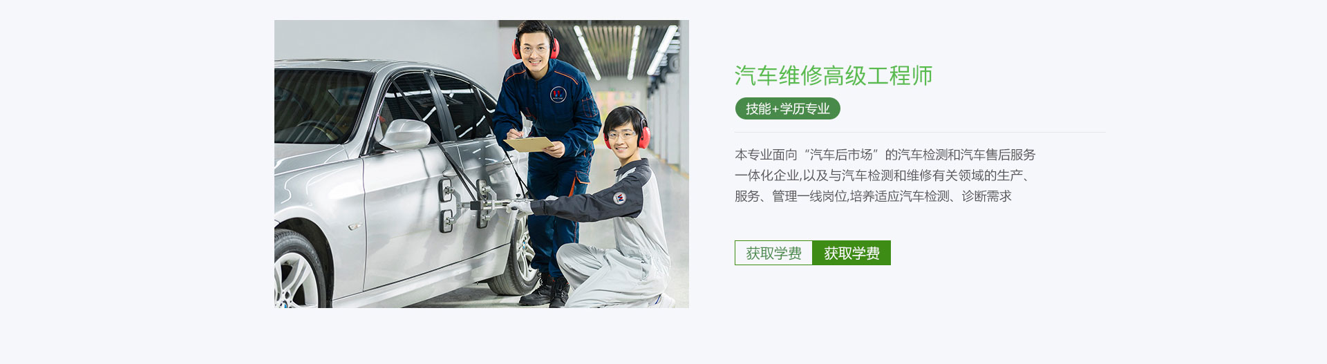 ̫ԭ�fͨ��܇�WУ