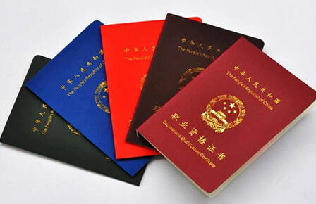 �I�Y���C��_̫ԭ�fͨ��܇�WУ