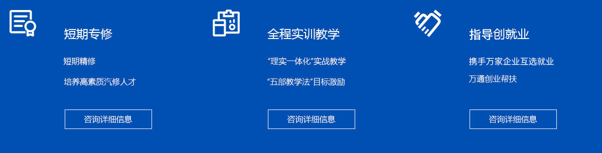 ̫ԭ�fͨ���ތWУ_ָ�����͘I