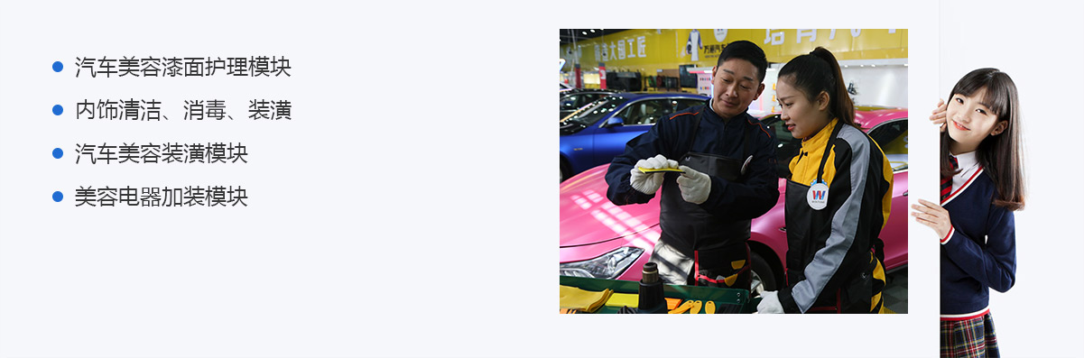 �fͨ����_��܇����