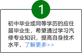 ̫ԭ�fͨ��܇�WУ