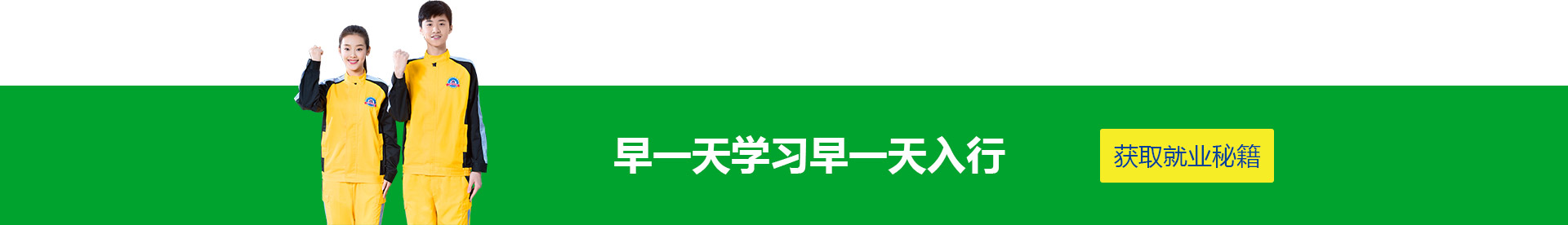 �ИI�lչ��ǰ���V�