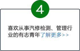 ̫ԭ�fͨ��܇�WУ