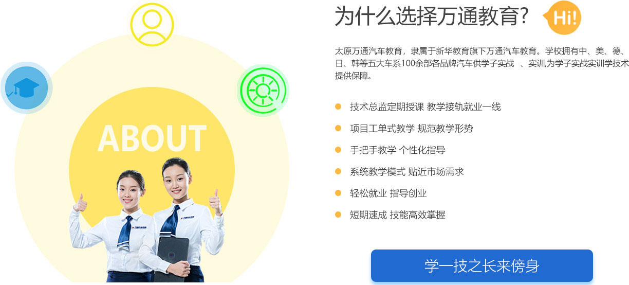 ��ʲô�x��̫ԭ�fͨ