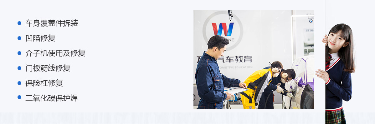 �fͨ����_��܇�k��