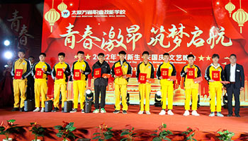 ܉����ͨ�\�I�c�����OӋ_����У�@