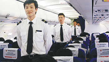 ܉����ͨ�\�I�c�����OӋ_�����h��