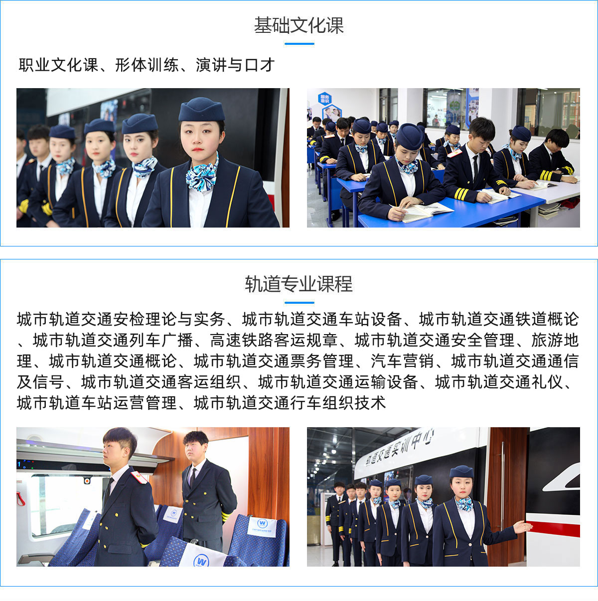 ܉����ͨ�\�I�c�����OӋ