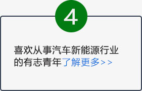 ̫ԭ�fͨ��܇�W(xu��)У